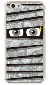 �~�C������ �y�C�Y���[�O���[ �i�N���A�j iPhone 6s Apple YESNO �n�[�h�P�[�X iphone6s �P�[�X iphone6s �J�o�[ iphone 6s �P�[�X iphone 6s �J�o�[ �A�C�t�H�[��6s �P�[�X �A�C�t�H�[��6s �J�o�[ �A�C�t�H��6s 