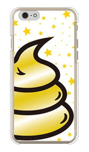 Cf LTD POO S[h iNAj iPhone 6 Apple Coverfull n[hP[X iphone6 P[X iphone6 Jo[ iphone 6 P[X iphone 6 Jo[ACtH[6 P[X ACtH[6 Jo[ iphoneP[X uh iphone P