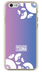 相撲専門情報誌「TSUNA」 sensu （扇子柄） 1 ピンクブルー （クリア） iPhone 6 Apple Coverfull iphone6 ケース iphone6 カバー iphone 6 ケース iphone 6 カバーアイフォーン6 ケース アイフォーン6 カバー iphoneケース ブランド 送料無料