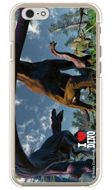 Dinosaur Design 恐竜デザインシリーズ 「ブラキオサウルスとアロサウルス_B」 （クリア） iPhone 6 Apple iphone6 ケース iphone6 カバー iphone 6 ケース iphone 6 カバーアイフォーン6 ケース アイフォーン6 カバー iphoneケース 送料無料