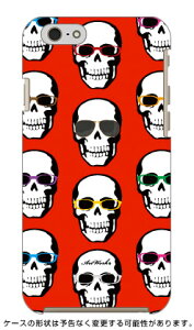 XJƃKl  design by ARTWORK iPhone 6 Apple Coverfull n[hP[X iphone6 P[X iphone6 Jo[ iphone 6 P[X iphone 6 Jo[ACtH[6 P[X ACtH[6 Jo[ iphoneP[X uh iphone
