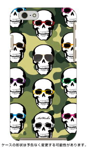 XJƃKl  design by ARTWORK iPhone 6 Apple Coverfull n[hP[X iphone6 P[X iphone6 Jo[ iphone 6 P[X iphone 6 Jo[ACtH[6 P[X ACtH[6 Jo[ iphoneP[X uh iph