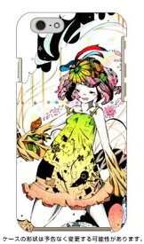 kion 「monsoon」 iPhone 6 Apple SECOND SKIN 受注生産 スマホケース ハードケース iphone6 ケース iphone6 カバー iphone 6 ケース iphone 6 カバーアイフォーン6 ケース アイフォーン6 カバー iphoneケース ブランド iphone ケース 送料無料