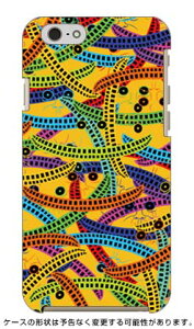 yoshi47 �uhell04�v iPhone 6 Apple SECOND SKIN �󒍐��Y �X�}�z�P�[�X �n�[�h�P�[�X iphone6 �P�[�X iphone6 �J�o�[ iphone 6 �P�[�X iphone 6 �J�o�[�A�C�t�H�[��6 �P�[�X �A�C�t�H�[��6 �J�o�[ iphone�P�[�X �u��