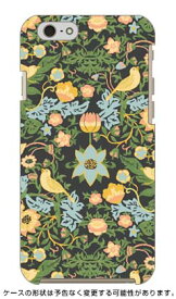 SINDEE 「Mystical Flower （グリーン）」 iPhone 6 Apple SECOND SKIN ハードケース iphone6 ケース iphone6 カバー iphone 6 ケース iphone 6 カバーアイフォーン6 ケース アイフォーン6 カバー iphoneケース ブランド iphone ケース 送料無料