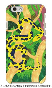 Python designed by ��������Ђ��� iPhone 6 Apple SECOND SKIN �n�[�h�P�[�X iphone6 �P�[�X iphone6 �J�o�[ iphone 6 �P�[�X iphone 6 �J�o�[�A�C�t�H�[��6 �P�[�X �A�C�t�H�[��6 �J�o�[ iphone�P�[�X �u�����h iphone 