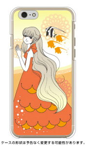 Coral Fish �i�N���A�j design by ���������� iPhone 6 Apple Coverfull iphone6 �P�[�X iphone6 �J�o�[ iphone 6 �P�[�X iphone 6 �J�o�[�A�C�t�H�[��6 �P�[�X �A�C�t�H�[��6 �J�o�[ iphone�P�[�X �u�����h iphone �P�[�X