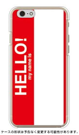 Hello my name is レッド （クリア） iPhone 6 Apple SECOND SKIN ハードケース iphone6 ケース iphone6 カバー iphone 6 ケース iphone 6 カバーアイフォーン6 ケース アイフォーン6 カバー iphoneケース ブランド iphone ケース 送料無料