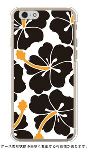 knCrXJX ubN iNAj iPhone 6 Apple SECOND SKIN iphone6 P[X iphone6 Jo[ iphone 6 P[X iphone 6 Jo[ACtH[6 P[X ACtH[6 Jo[ iphoneP[X uh iphone P[