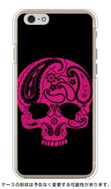 Paisley skull ブラック （クリア） design by ROTM iPhone 6 Apple SECOND SKIN iphone6 ケース iphone6 カバー iphone 6 ケース iphone 6 カバーアイフォーン6 ケース アイフォーン6 カバー iphoneケース ブランド iphone ケース 送料無料