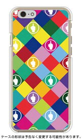 F rhombuses マルチ （クリア） design by ROTM iPhone 6 Apple SECOND SKIN iphone6 ケース iphone6 カバー iphone 6 ケース iphone 6 カバーアイフォーン6 ケース アイフォーン6 カバー iphoneケース ブランド iphone ケース 送料無料