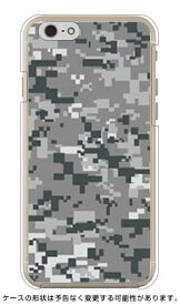 DIGITAL camouflage グレー （クリア） design by Moisture iPhone 6 Apple SECOND SKIN iphone6 ケース iphone6 カバー iphone 6 ケース iphone 6 カバーアイフォーン6 ケース アイフォーン6 カバー iphoneケース ブランド iphone 送料無料