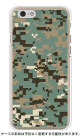 DIGITAL camouflage グリーン （クリア） design by Moisture iPhone 6 Apple SECOND SKIN iphone6 ケース iphone6 カバー iphone 6 ケース iphone 6 カバーアイフォーン6 ケース アイフォーン6 カバー iphoneケース ブランド iphone 送料無料