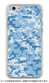 DIGITAL camouflage ブルー （クリア） design by Moisture iPhone 6 Apple SECOND SKIN iphone6 ケース iphone6 カバー iphone 6 ケース iphone 6 カバーアイフォーン6 ケース アイフォーン6 カバー iphoneケース ブランド iphone 送料無料