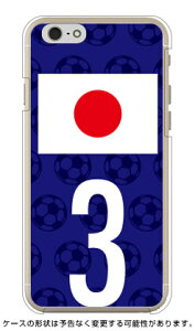 Cf LTD {\`[3 iNAj iPhone 6 Apple Coverfull iphone6 P[X iphone6 Jo[ iphone 6 P[X iphone 6 Jo[ACtH[6 P[X ACtH[6 Jo[ iphoneP[X uh iphone P[X 