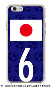 Cf LTD {\`[6 iNAj iPhone 6 Apple Coverfull iphone6 P[X iphone6 Jo[ iphone 6 P[X iphone 6 Jo[ACtH[6 P[X ACtH[6 Jo[ iphoneP[X uh iphone P[X 