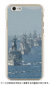 畑島岳士自衛隊フォトコレクション 海上自衛隊観艦式 （クリア） iPhone 6 Apple Coverfull iphone6 ケース iphone6 カバー iphone 6 ケース iphone 6 カバーアイフォーン6 ケース アイフォーン6 カバー iphoneケース ブランド 送料無料