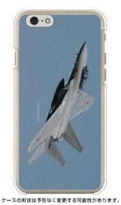 xmqtHgRNV F-15jv퓬@ A iNAj iPhone 6 Apple Coverfull iphone6 P[X iphone6 Jo[ iphone 6 P[X iphone 6 Jo[ACtH[6 P[X ACtH[6 Jo[ iphoneP