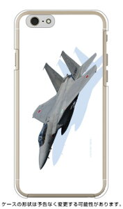 xmqtHgRNV F-15jv퓬@ B iNAj iPhone 6 Apple Coverfull iphone6 P[X iphone6 Jo[ iphone 6 P[X iphone 6 Jo[ACtH[6 P[X ACtH[6 Jo[ iphoneP