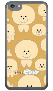 ���t���t�r�V�����V���[�Y �}�� iPhone SE (2022 ��3����E2020 ��2����) 8 7 Apple �n�[�h�P�[�X iphone8 iphone7 �P�[�X iphone8 iphone7 �J�o�[ iphone 8 iphone 7 �P�[�X iphone 8 iphone 7 �J�o�[�A�C�t�H�[��7 �P�[�X 