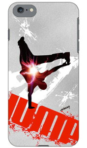 breakin-gray×red design by ARTWORK iPhone SE (2022 ��3����E2020 ��2����) 8 7 Apple Coverfull iphone8 iphone7 �P�[�X iphone8 iphone7 �J�o�[ iphone 8 iphone 7 �P�[�X iphone 8 iphone 7 �J�o�[�A�C�t�H�[��7 �P�[�X �A�C�t�H�[