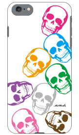 スカルマウンテン 白 design by ARTWORK iPhone SE (2022 第3世代・2020 第2世代) 8 7 Apple Coverfull iphone8 iphone7 ケース iphone8 iphone7 カバー iphone 8 iphone 7 ケース iphone 8 iphone 7 カバーアイフォーン7 ケース アイフォーン7 カバー 送料無料