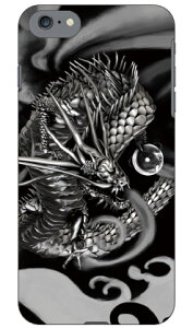 �_���_ �� design by DMF iPhone SE (2022 ��3����E2020 ��2����) 8 7 Apple Coverfull �n�[�h�P�[�X iphone8 iphone7 �P�[�X iphone8 iphone7 �J�o�[ iphone 8 iphone 7 �P�[�X iphone 8 iphone 7 �J�o�[�A�C�t�H�[��7 �P�[�X �A�C