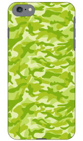迷彩 （イエローグリーン） produced by COLOR STAGE iPhone SE (2022 第3世代・2020 第2世代) 8 7 Apple Coverfull iphone8 iphone7 ケース iphone8 iphone7 カバー iphone 8 iphone 7 ケース iphone 8 iphone 7 カバーアイフォーン7 ケース 送料無料