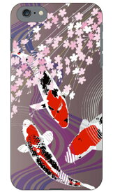 鯉と桜 （パープル） produced by COLOR STAGE iPhone SE (2022 第3世代・2020 第2世代) 8 7 Apple Coverfull iphone8 iphone7 ケース iphone8 iphone7 カバー iphone 8 iphone 7 ケース iphone 8 iphone 7 カバーアイフォーン7 ケース アイフォーン7 送料無料