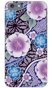 �i�I�~�R���N�V���� B1 produced by COLOR STAGE iPhone SE (2022 ��3����E2020 ��2����) 8 7 Apple Coverfull iphone8 iphone7 �P�[�X iphone8 iphone7 �J�o�[ iphone 8 iphone 7 �P�[�X iphone 8 iphone 7 �J�o�[�A�C�t�H�[��7 �P�[