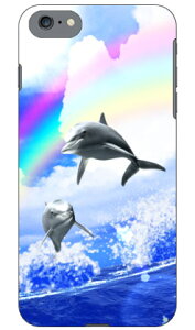 Dolphin Rainbow A design by DMF iPhone SE (2022 3E2020 2) 8 7 Apple Coverfull iphone8 iphone7 P[X iphone8 iphone7 Jo[ iphone 8 iphone 7 P[X iphone 8 iphone 7 Jo[ACtH[7 P[X ACtH[7 