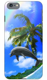 Dolphin Rainbow B design by DMF iPhone SE (2022 第3世代・2020 第2世代) 8 7 Apple Coverfull iphone8 iphone7 ケース iphone8 iphone7 カバー iphone 8 iphone 7 ケース iphone 8 iphone 7 カバーアイフォーン7 ケース アイフォーン7 カバー 送料無料