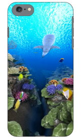慶良間の珊瑚 design by DMF iPhone SE (2022 第3世代・2020 第2世代) 8 7 Apple Coverfull ハードケース iphone8 iphone7 ケース iphone8 iphone7 カバー iphone 8 iphone 7 ケース iphone 8 iphone 7 カバーアイフォーン7 ケース アイフォーン7 カバー 送料無料