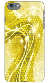 スターライト イエロー produced by COLOR STAGE iPhone SE (2022 第3世代・2020 第2世代) 8 7 Apple Coverfull iphone8 iphone7 ケース iphone8 iphone7 カバー iphone 8 iphone 7 ケース iphone 8 iphone 7 カバーアイフォーン7 ケース アイフォーン7 送料無料