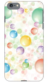 シャボン produced by COLOR STAGE iPhone SE (2022 第3世代・2020 第2世代) 8 7 Apple Coverfull iphone8 iphone7 ケース iphone8 iphone7 カバー iphone 8 iphone 7 ケース iphone 8 iphone 7 カバーアイフォーン7 ケース アイフォーン7 カバー 送料無料