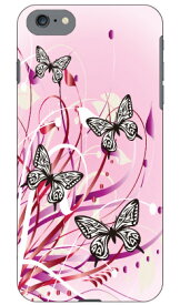 バタフライA ピンク produced by COLOR STAGE iPhone SE (2022 第3世代・2020 第2世代) 8 7 Apple Coverfull iphone8 iphone7 ケース iphone8 iphone7 カバー iphone 8 iphone 7 ケース iphone 8 iphone 7 カバーアイフォーン7 ケース アイフォーン7 送料無料