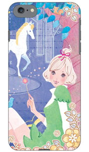 傌������� �uFancyForest�v iPhone SE (2022 ��3����E2020 ��2����) 8 7 Apple SECOND SKIN iphone8 iphone7 �P�[�X iphone8 iphone7 �J�o�[ iphone 8 iphone 7 �P�[�X iphone 8 iphone 7 �J�o�[�A�C�t�H�[��7 �P�[�X �A�C�t�H�[