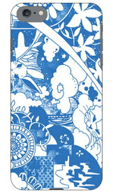 kion 「dree blue」 iPhone SE (2022 第3世代・2020 第2世代) 8 7 Apple SECOND SKIN ハードケース iphone8 iphone7 ケース iphone8 iphone7 カバー iphone 8 iphone 7 ケース iphone 8 iphone 7 カバーアイフォーン7 ケース アイフォーン7 カバー 送料無料