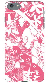 kion 「dree pink」 iPhone SE (2022 第3世代・2020 第2世代) 8 7 Apple SECOND SKIN ハードケース iphone8 iphone7 ケース iphone8 iphone7 カバー iphone 8 iphone 7 ケース iphone 8 iphone 7 カバーアイフォーン7 ケース アイフォーン7 カバー 送料無料