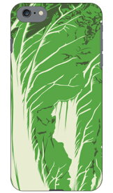 chinese cabbage （solo） iPhone SE (2022 第3世代・2020 第2世代) 8 7 Apple SECOND SKIN ハードケース iphone8 iphone7 ケース iphone8 iphone7 カバー iphone 8 iphone 7 ケース iphone 8 iphone 7 カバーアイフォーン7 ケース アイフォーン7 カバー 送料無料