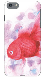 �x�����I �ububble-red�v iPhone SE (2022 ��3����E2020 ��2����) 8 7 Apple SECOND SKIN �n�[�h�P�[�X iphone8 iphone7 �P�[�X iphone8 iphone7 �J�o�[ iphone 8 iphone 7 �P�[�X iphone 8 iphone 7 �J�o�[�A�C�t�H�[��7 �P�[�X 