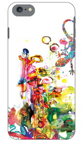 Mie 「トカゲと春」 iPhone SE (2022 第3世代・2020 第2世代) 8 7 Apple SECOND SKIN ハードケース iphone8 iphone7 ケース iphone8 iphone7 カバー iphone 8 iphone 7 ケース iphone 8 iphone 7 カバーアイフォーン7 ケース アイフォーン7 カバー 送料無料
