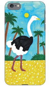 Ostrich designed by おおかわひさし iPhone SE (2022 第3世代・2020 第2世代) 8 7 Apple SECOND SKIN iphone8 iphone7 ケース iphone8 iphone7 カバー iphone 8 iphone 7 ケース iphone 8 iphone 7 カバーアイフォーン7 ケース アイフォーン7 カバー 送料無料