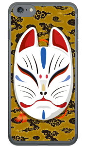 �L�c�l�ʏ΂� �_�u���C�g�C�G���[ �i�N���A�j design by figeo iPhone SE (2022 ��3����E2020 ��2����) 8 7 Apple Coverfull iphone8 iphone7 �P�[�X iphone8 iphone7 �J�o�[ iphone 8 iphone 7 �P�[�X iphone 8 iphone 7 �J�o�[�A