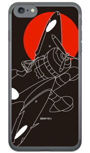 Zl VGbg iNAj design by figeo iPhone SE (2022 3E2020 2) 8 7 Apple Coverfull iphone8 iphone7 P[X iphone8 iphone7 Jo[ iphone 8 iphone 7 P[X iphone 8 iphone 7 Jo[ACtH