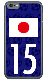 Cf LTD 日本代表チーム応援15 （クリア） iPhone SE (2022 第3世代・2020 第2世代) 8 7 Apple Coverfull iphone8 iphone7 ケース iphone8 iphone7 カバー iphone 8 iphone 7 ケース iphone 8 iphone 7 カバーアイフォーン7 ケース アイフォーン7 カバー 送料無料