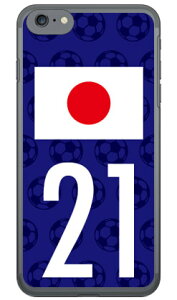 Cf LTD {\`[21 iNAj iPhone SE (2022 3E2020 2) 8 7 Apple Coverfull iphone8 iphone7 P[X iphone8 iphone7 Jo[ iphone 8 iphone 7 P[X iphone 8 iphone 7 Jo[ACtH[7 P[X 