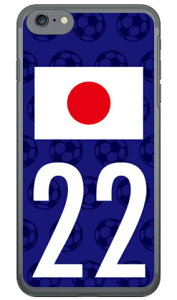 Cf LTD {\`[22 iNAj iPhone SE (2022 3E2020 2) 8 7 Apple Coverfull iphone8 iphone7 P[X iphone8 iphone7 Jo[ iphone 8 iphone 7 P[X iphone 8 iphone 7 Jo[ACtH[7 P[X 