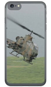 xmqtHgRNV AH-1SΐԃwRv^[ iNAj iPhone SE (2022 3E2020 2) 8 7 Apple Coverfull iphone8 iphone7 P[X iphone8 iphone7 Jo[ iphone 8 iphone 7 P[X iphone 8 iph