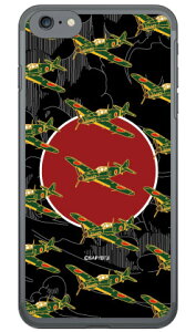 SAP�G�A�v���C���V���[�Y �O����� �n�F �i�N���A�j iPhone SE (2022 ��3����E2020 ��2����) 8 7 Apple Coverfull iphone8 iphone7 �P�[�X iphone8 iphone7 �J�o�[ iphone 8 iphone 7 �P�[�X iphone 8 iphone 7 �J�o�[�A�C�t
